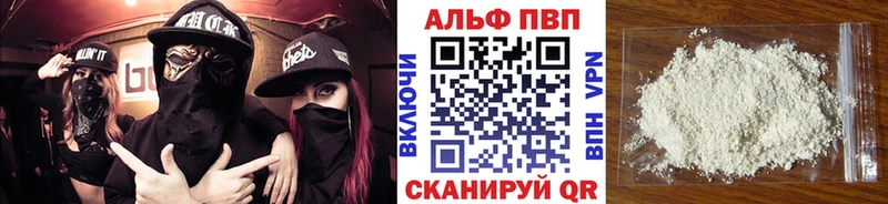 A PVP СК КРИС  Качканар 