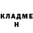 ГЕРОИН белый Madina Cafarova