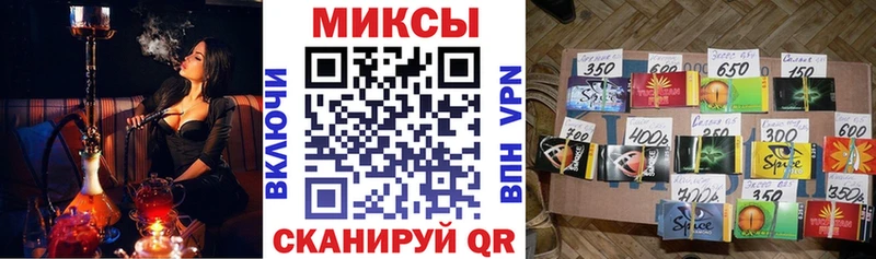 БУТИРАТ BDO  Качканар 