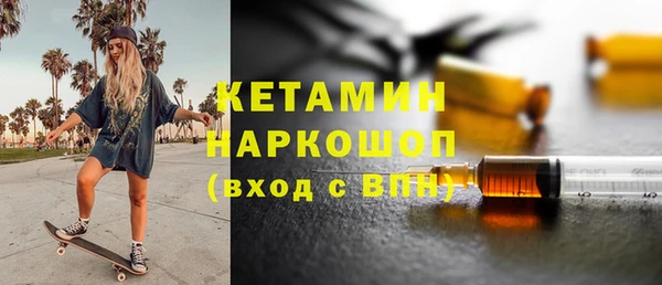 таблы Богданович