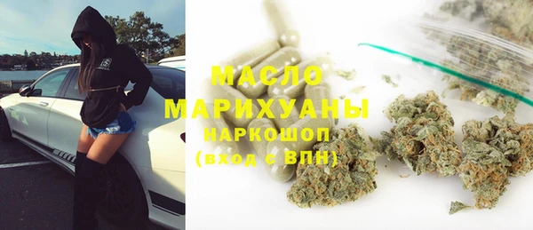 мдпв Верхнеуральск