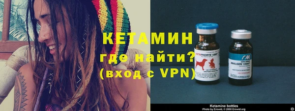 таблы Богданович