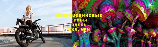 гашишное масло Верхний Тагил