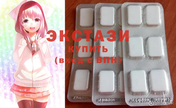 таблы Богданович