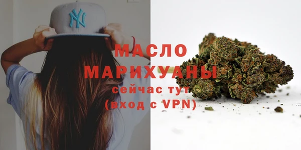 таблы Богданович