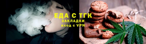 таблы Богданович