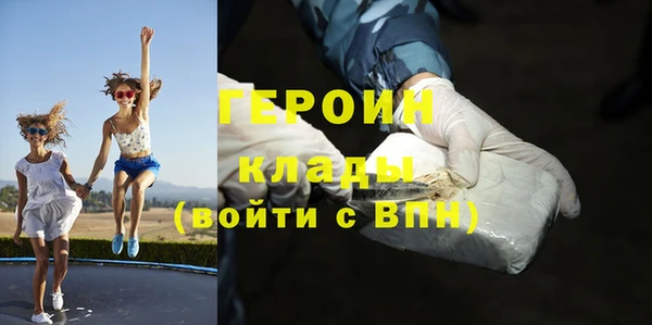 дмт Богородск