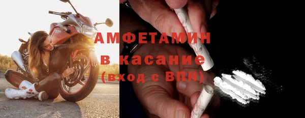 таблы Богданович