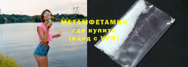 ECSTASY Богородицк