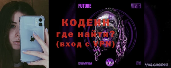 MDMA Верея