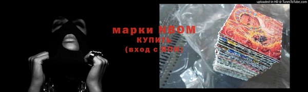 таблы Богданович