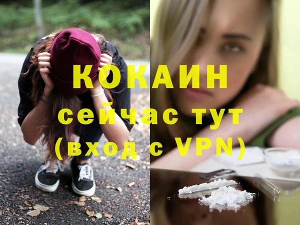 MDMA Верея