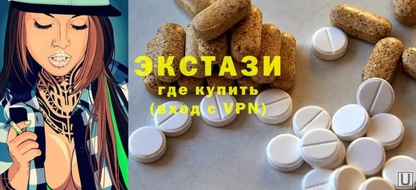 таблы Богданович