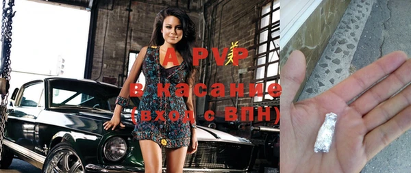 таблы Богданович