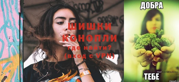 мдпв Верхнеуральск