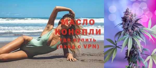 MDMA Верея