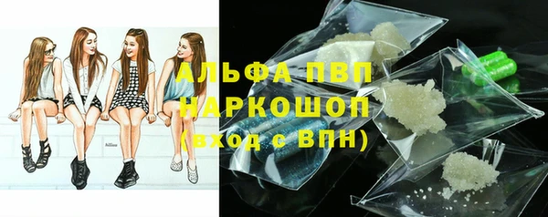 MDMA Верея