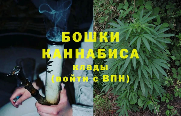 гашишное масло Верхний Тагил