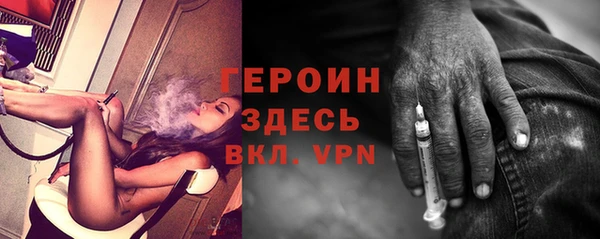 таблы Богданович