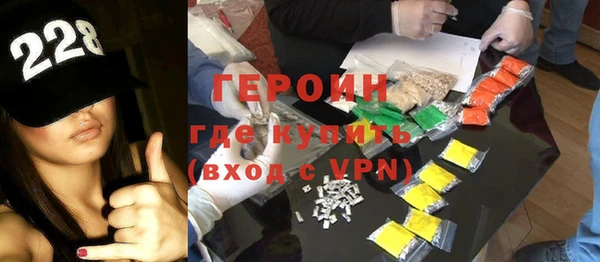 дмт Богородск