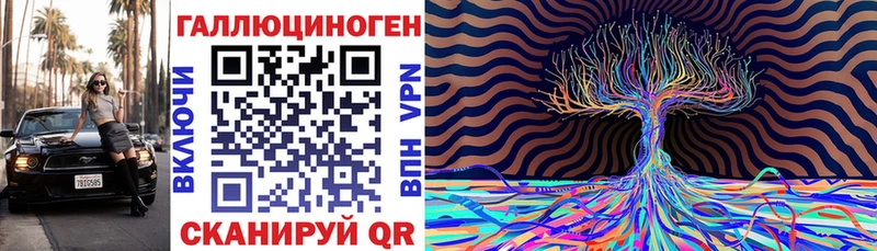 Псилоцибиновые грибы MAGIC MUSHROOMS  kraken зеркало  Качканар 
